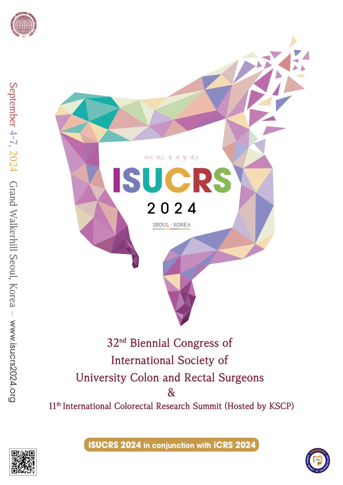 ISUCRS 2024 · Seoul